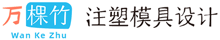 上海松江模具設計公司logo
